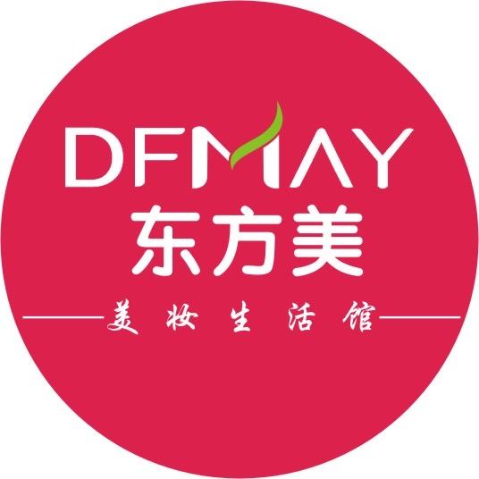 临汾东方美建设路改平