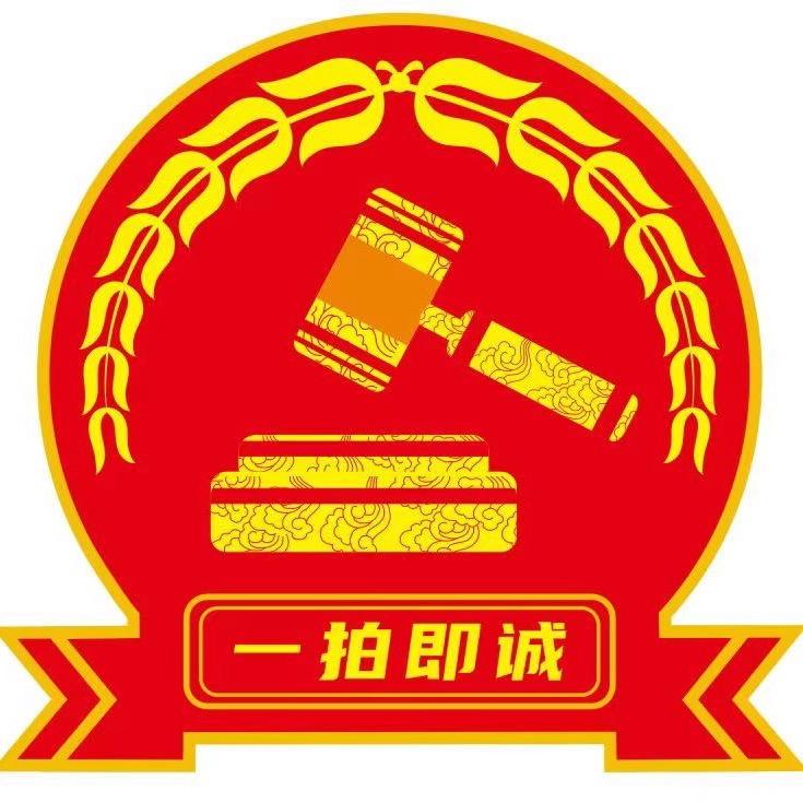 房产捡漏勾老师