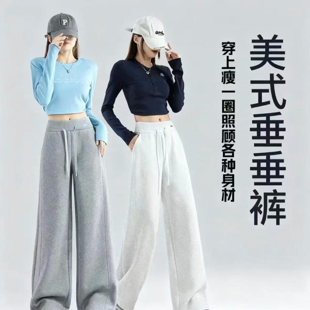 YO-YO时尚女装