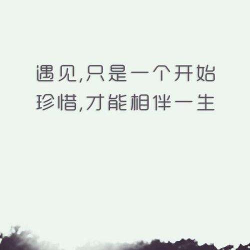 @黑土白云