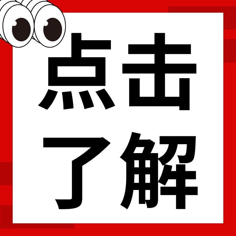 怀化市迪莱信息咨询有限公司
