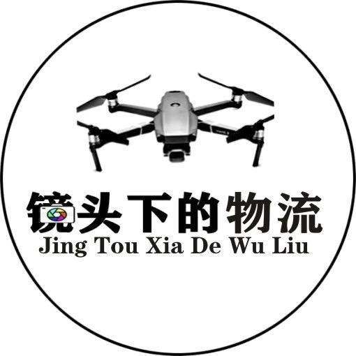 镜头下的物流