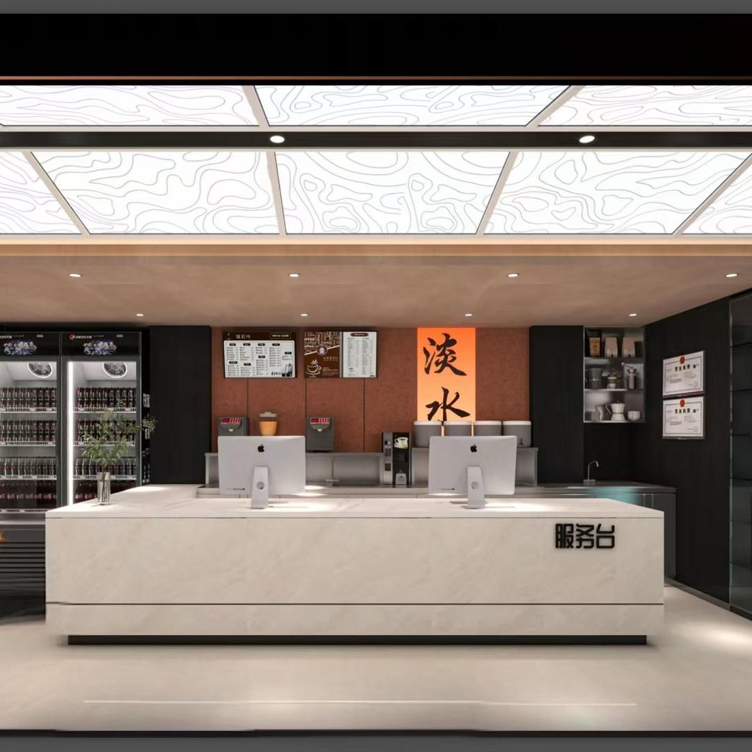 火星电竞(沃尔玛店)官方号