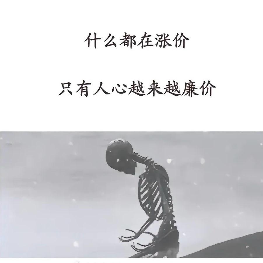 奇迹Mu念念