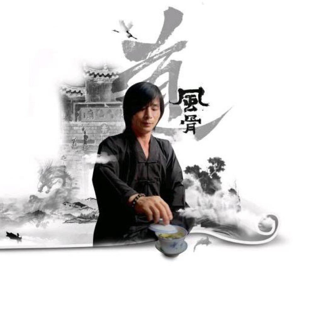 刘至平（紫城阁）