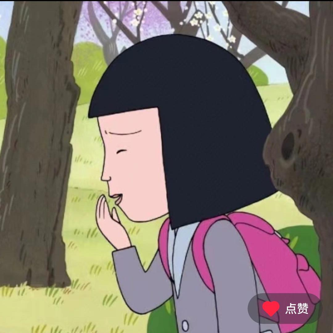 ZGYD小忙（同款看简介版）