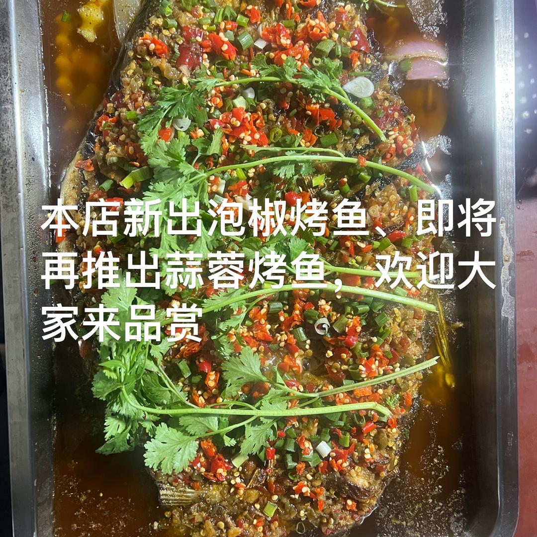 小廖何市土羊子羊肉汤