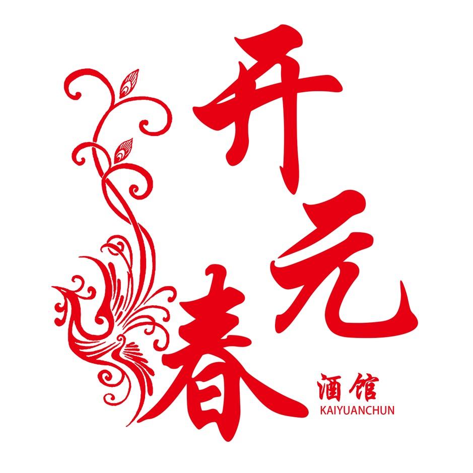 青岛小闫