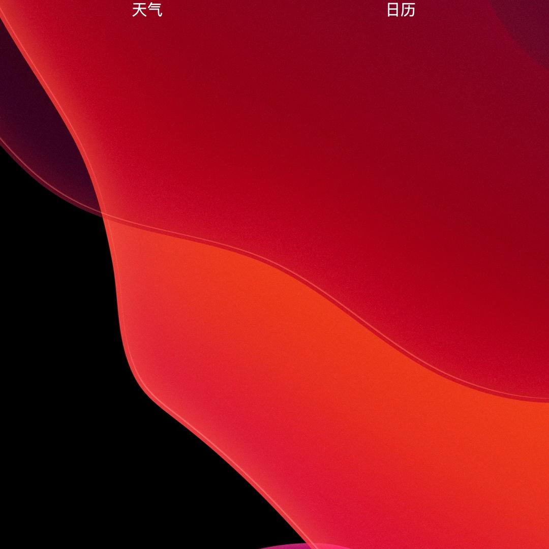 好好学习天天向上