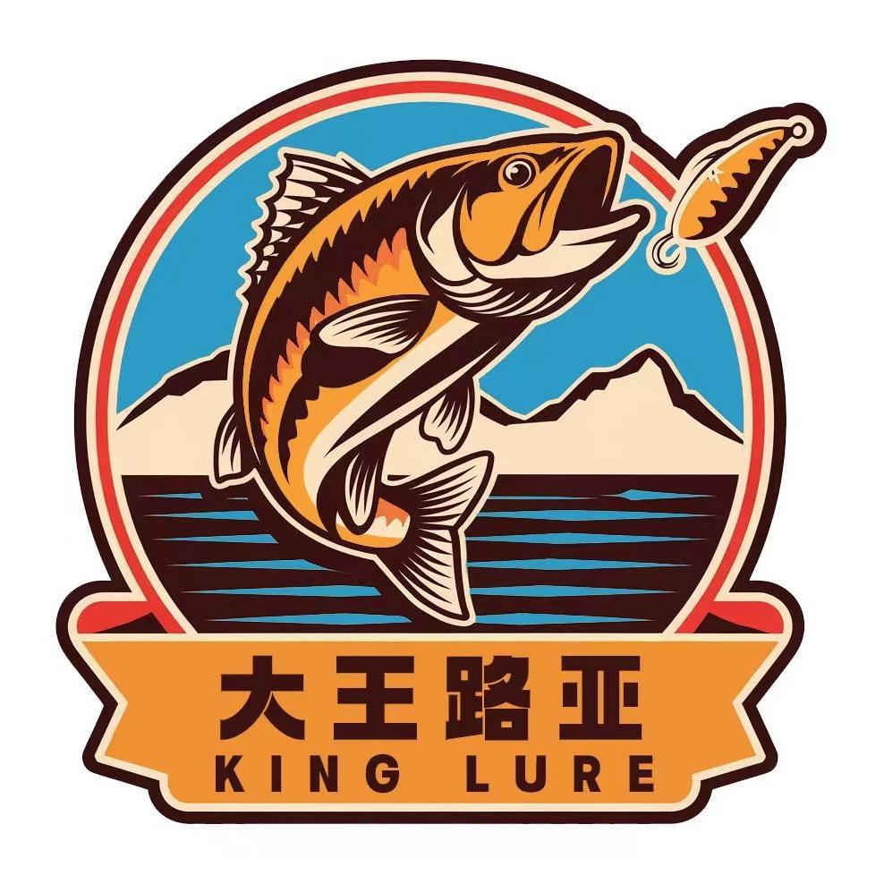大王路亚