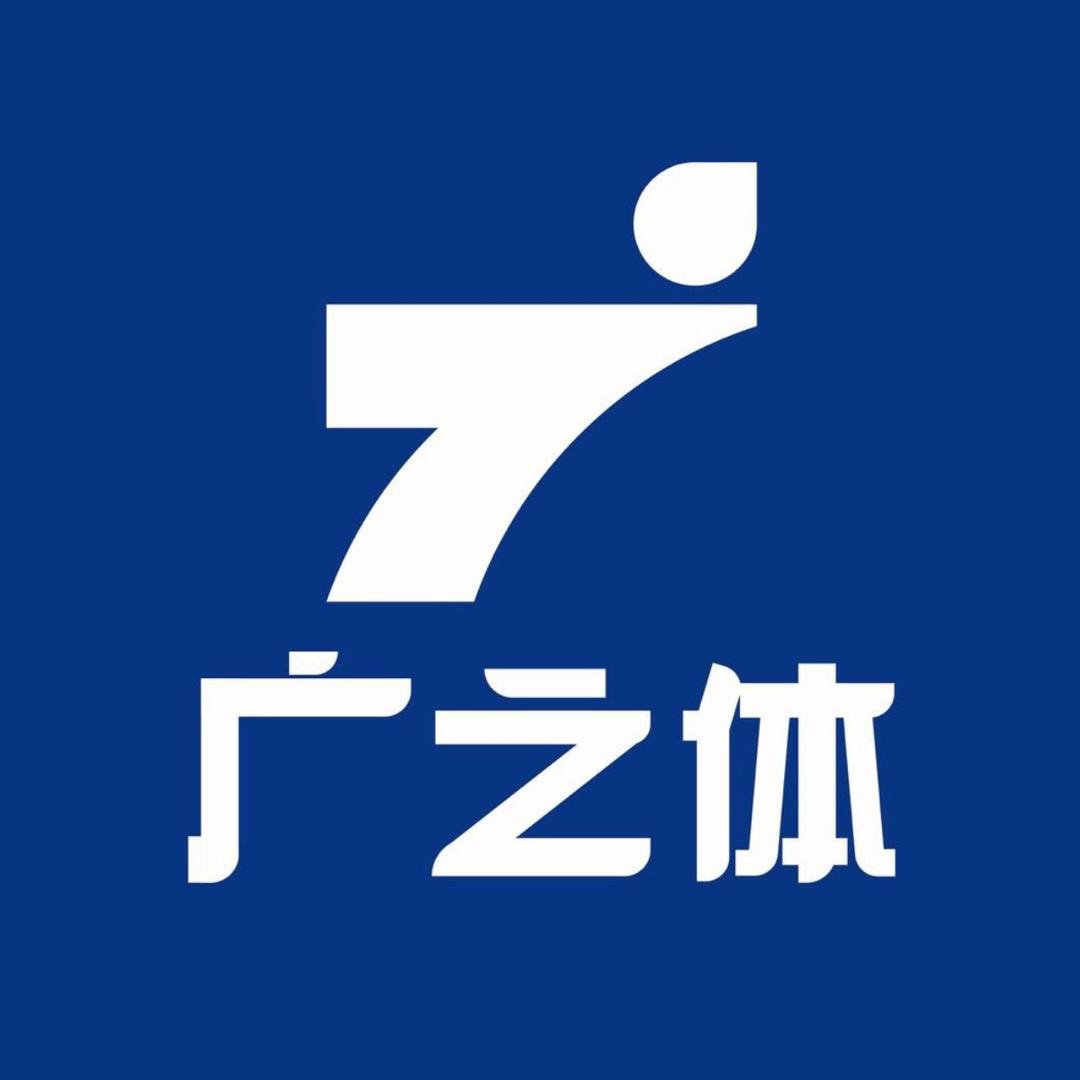 国外体育生训练（暑假招生中）