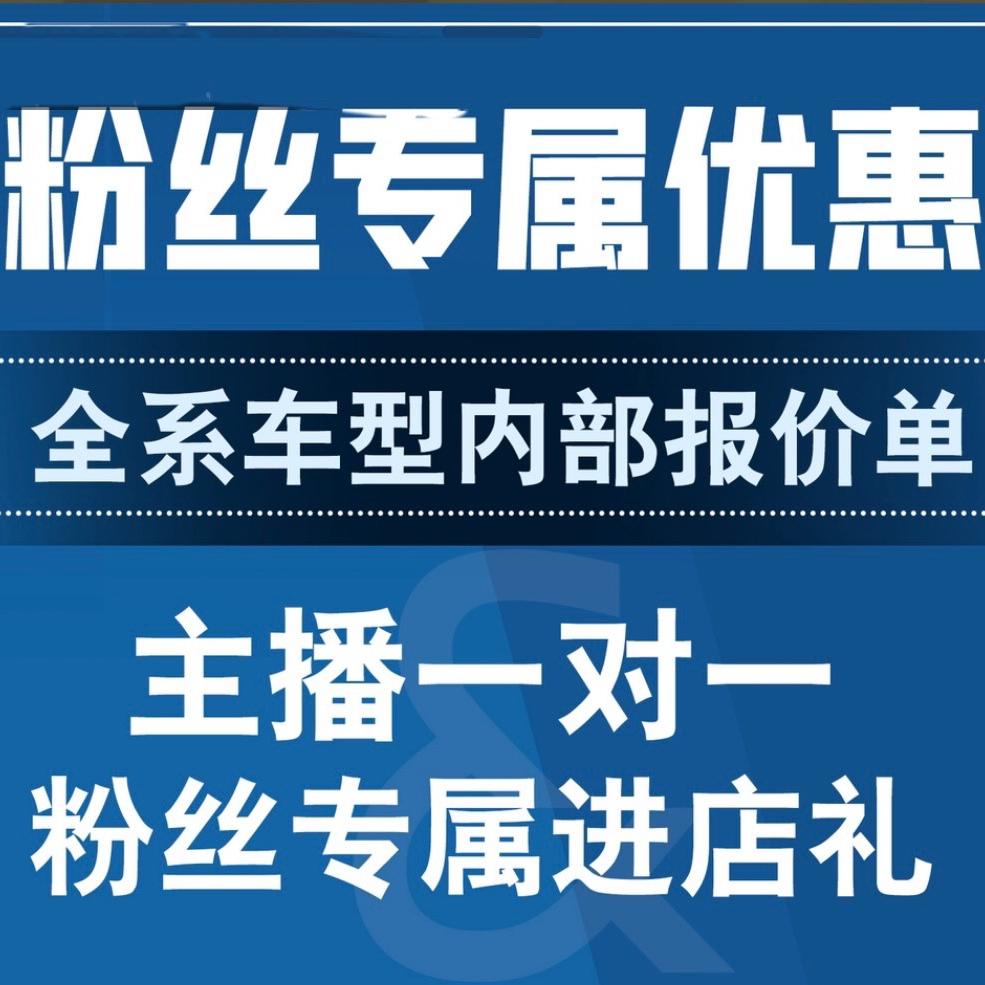 重庆南岸运通欣宝