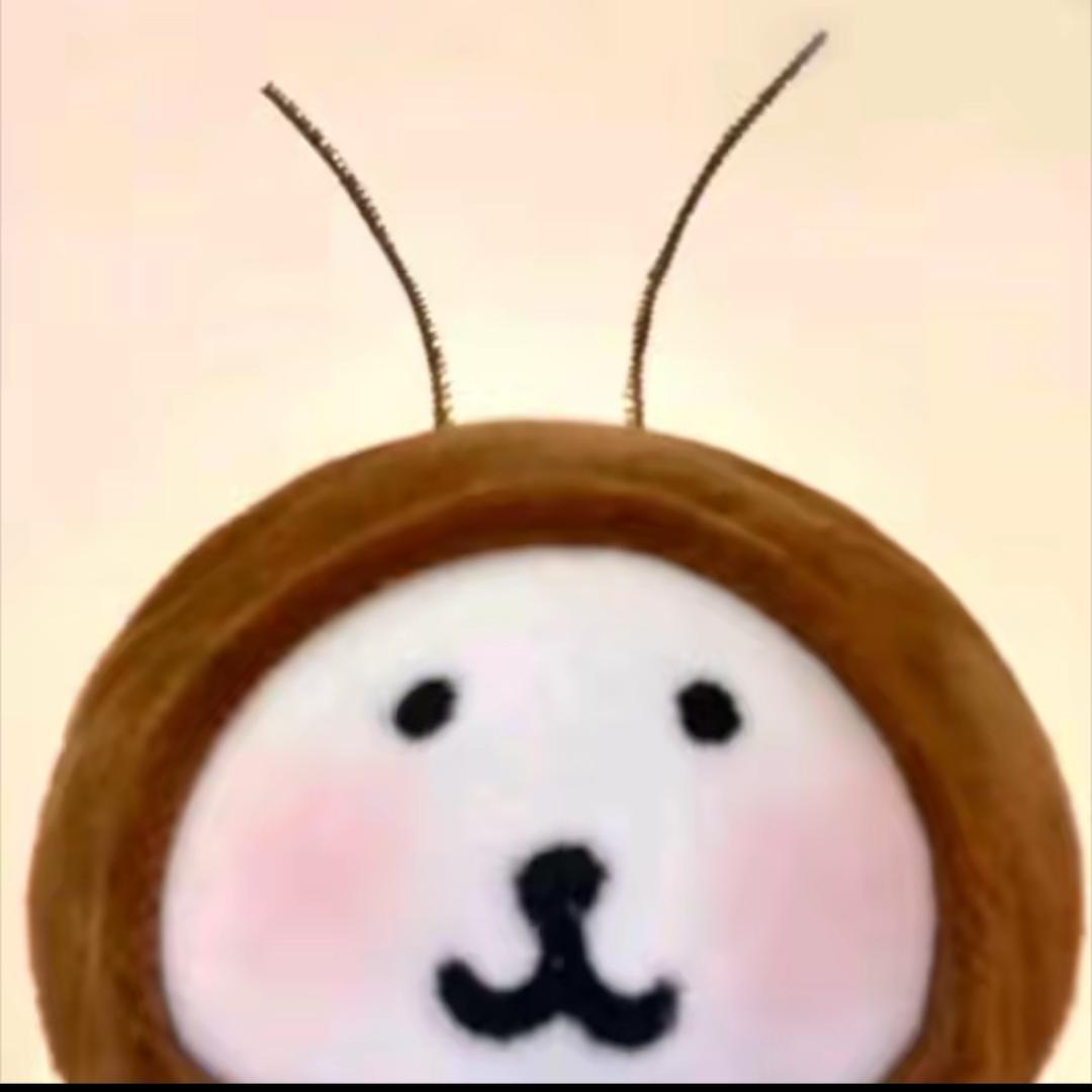 斤欠欣