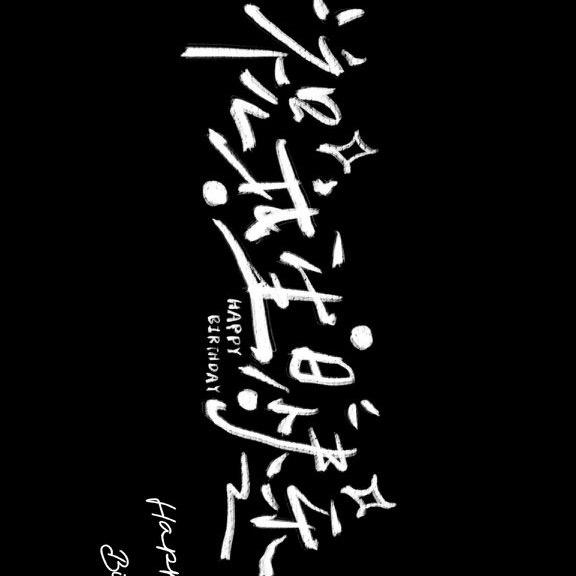 跳跳糖真的是太可爱