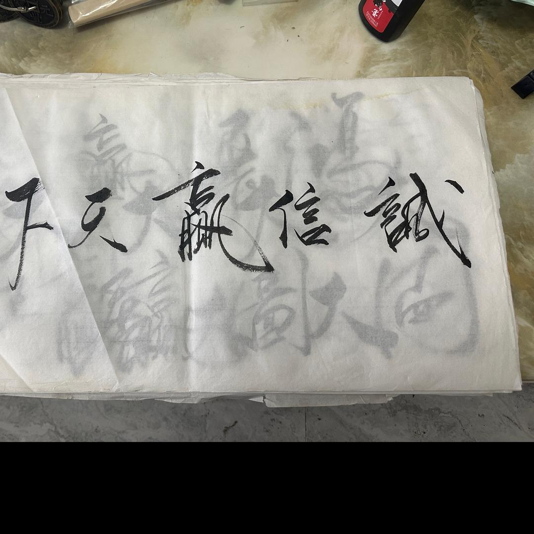 旅的车导-赖同学旅游