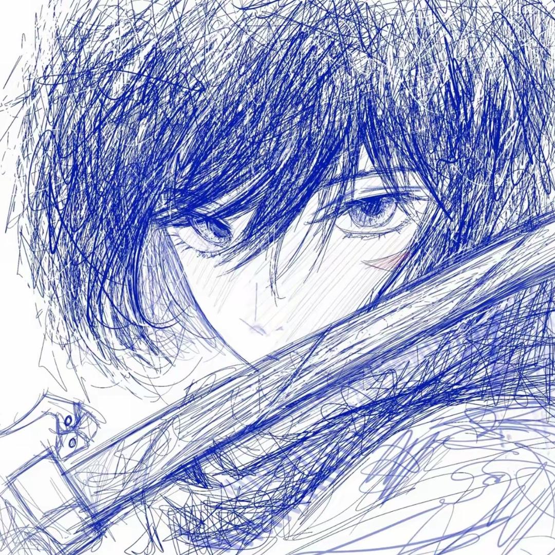 欣