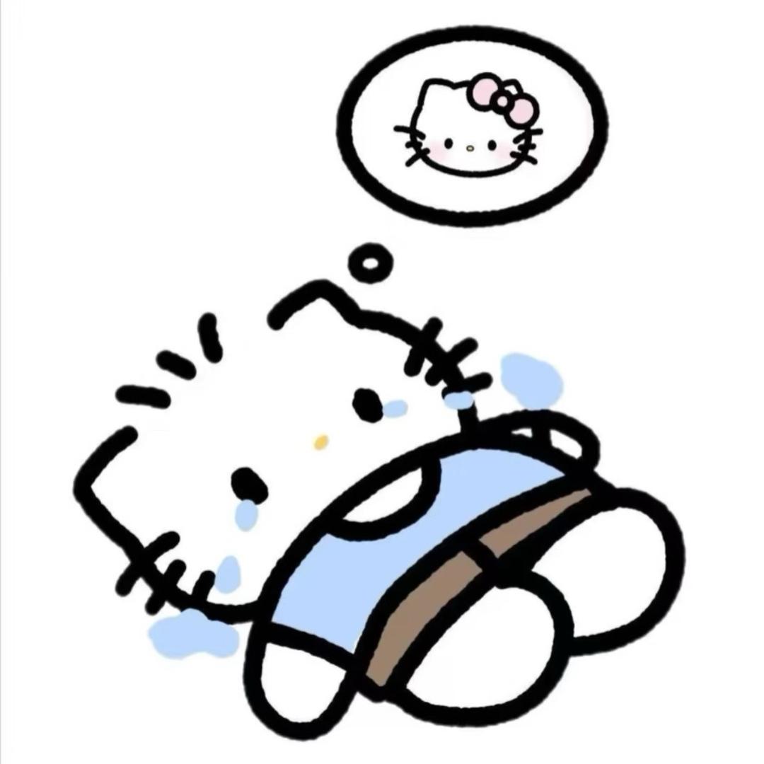 半只残鱼