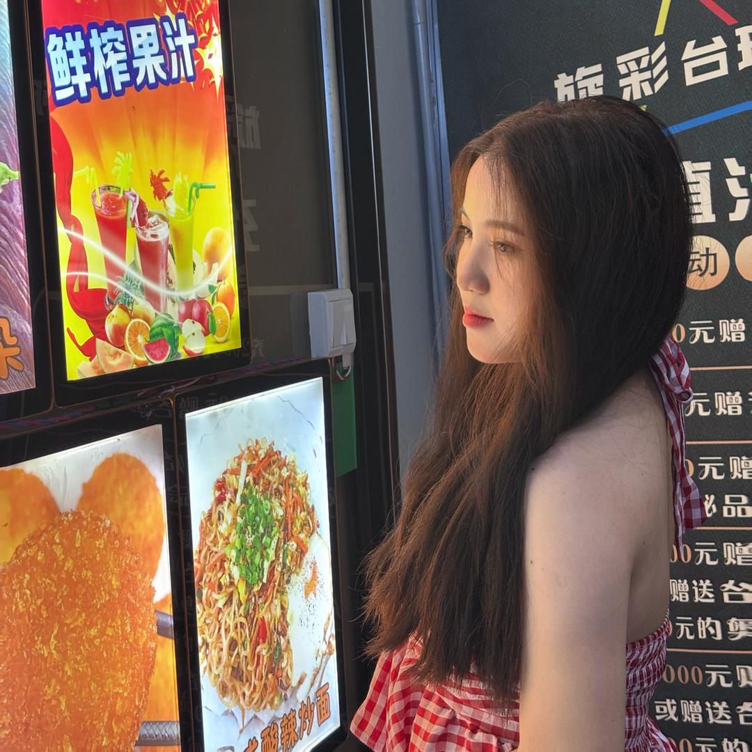 小七(A Mwe Hlaing)