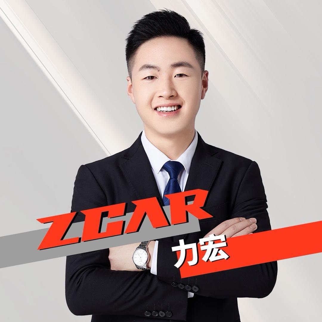 竹子力宏（二手车严选）