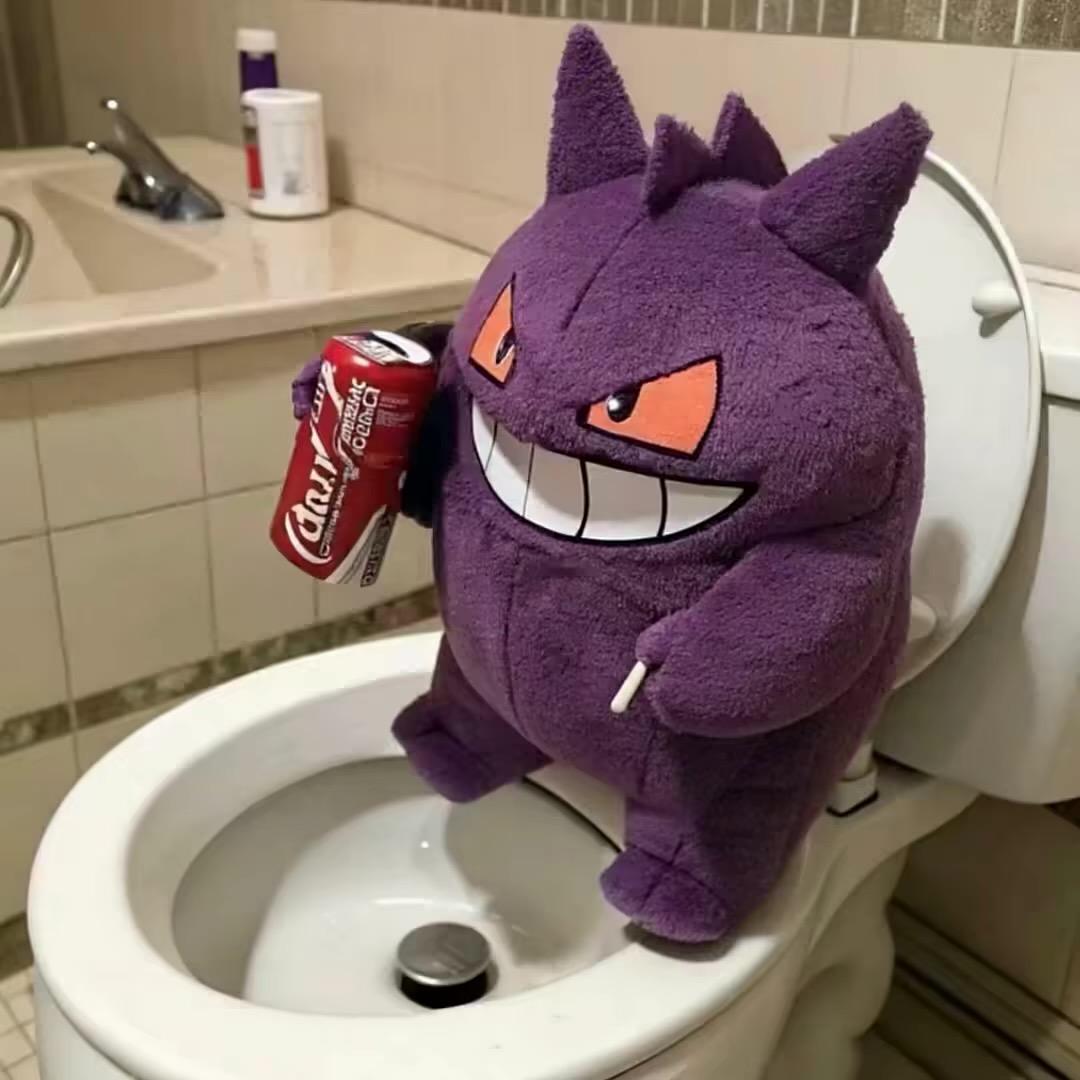 @ 男一