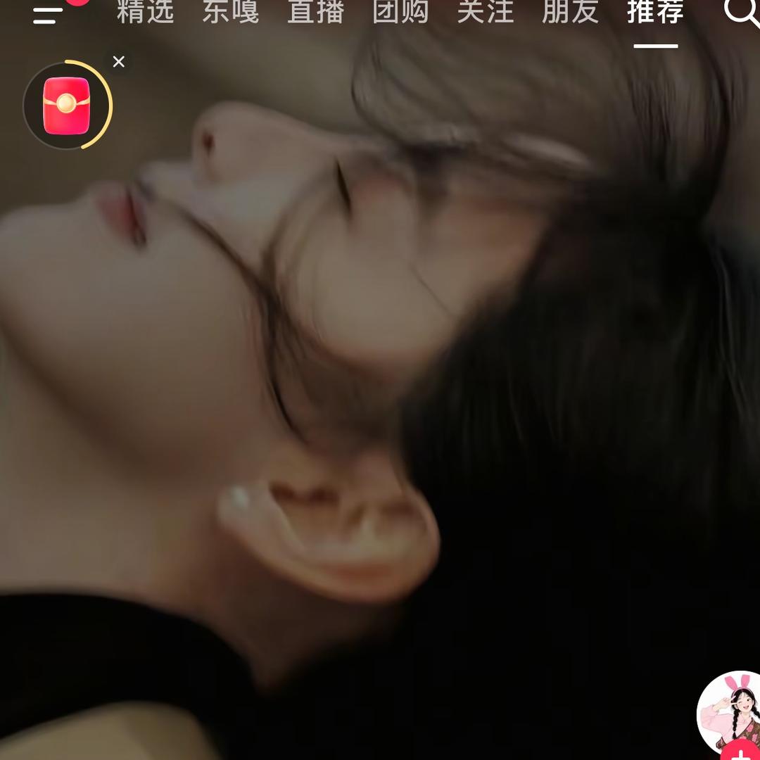 迷梦🤦‍♀️