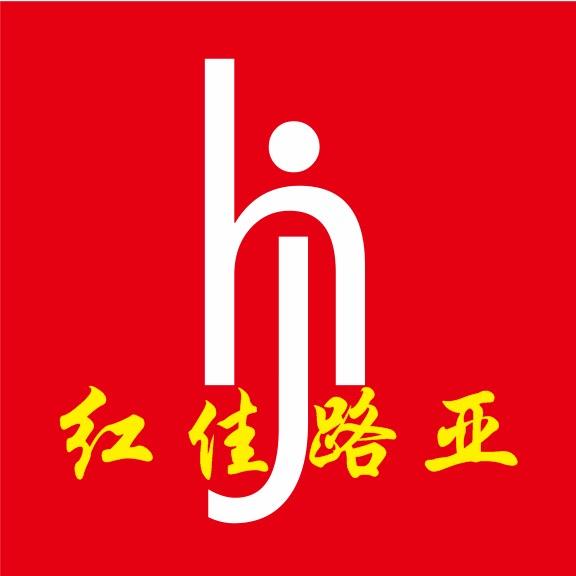 湘潭九华红佳路亚基地