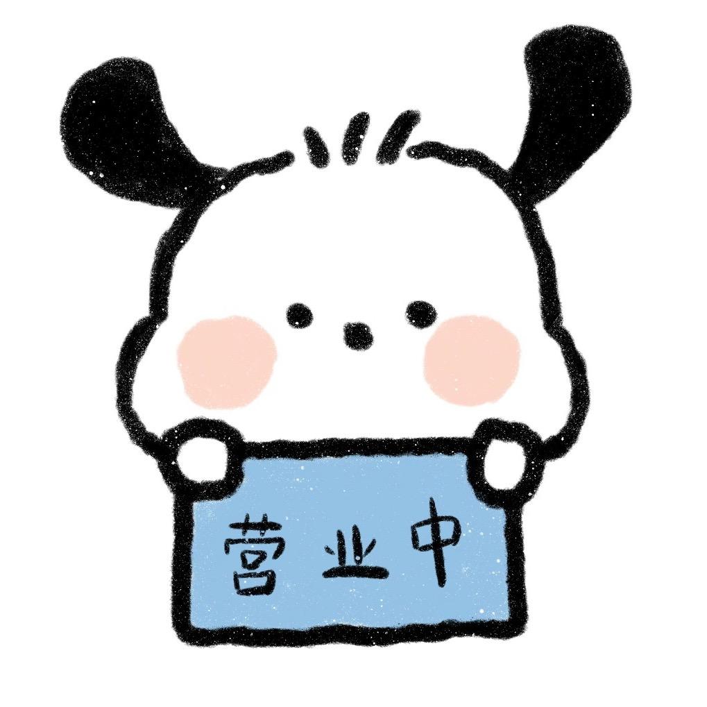 小卡拉米