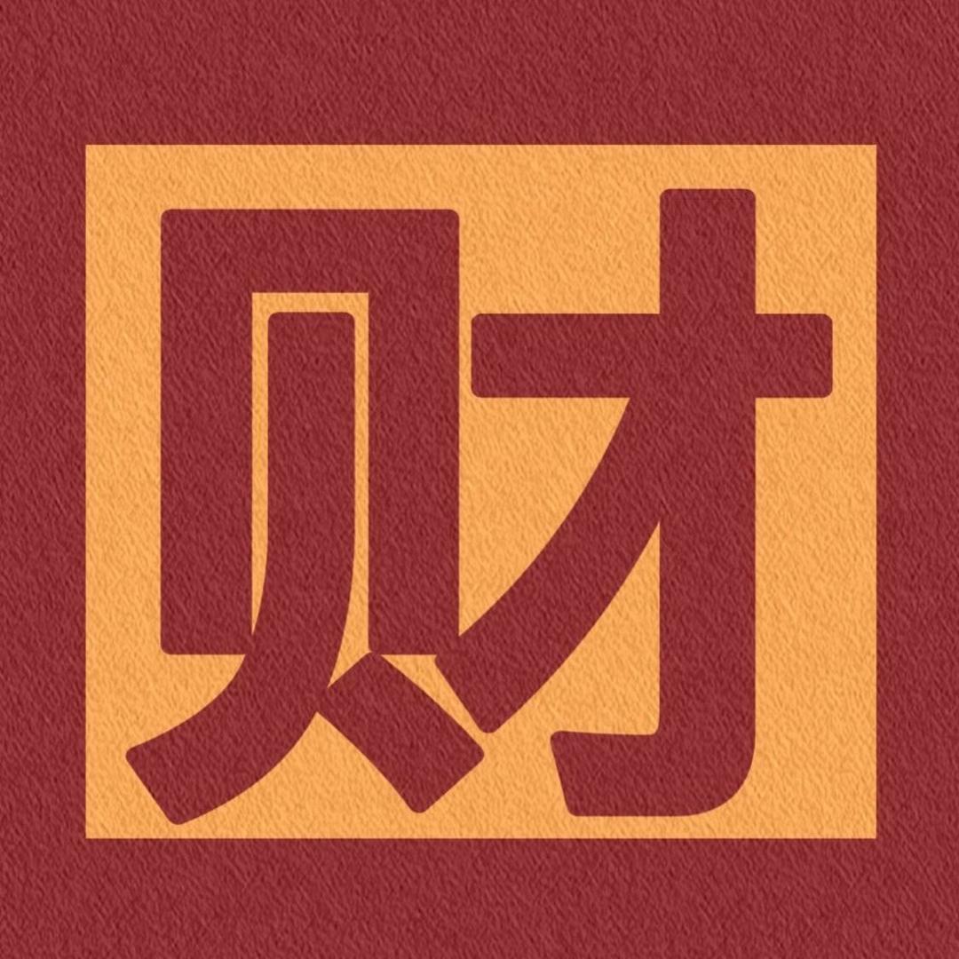 小刘海鲜批发零售