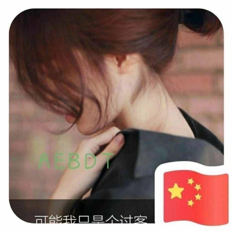 橄㰖