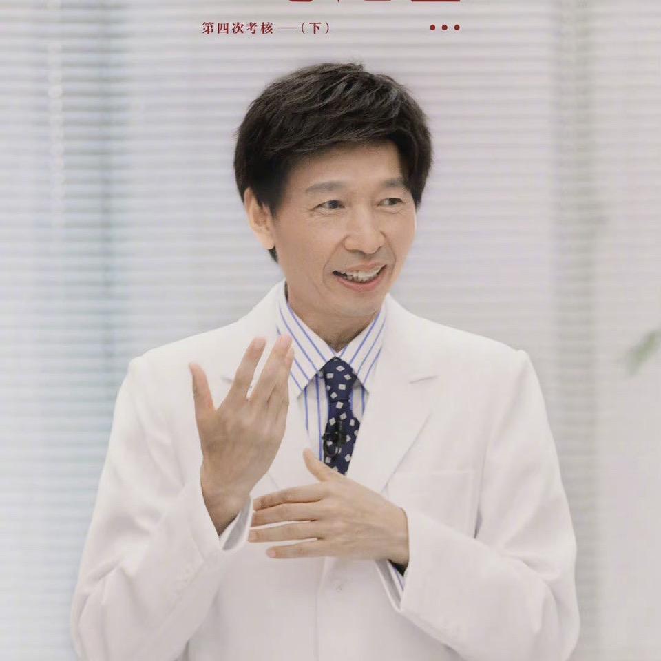 法医周亦武