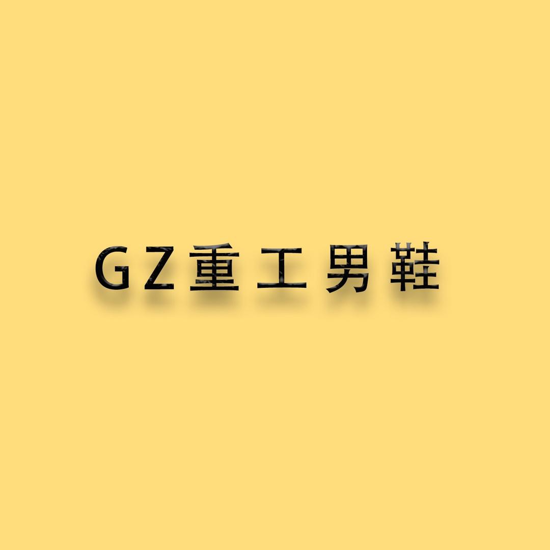 GZ重工固特异男鞋