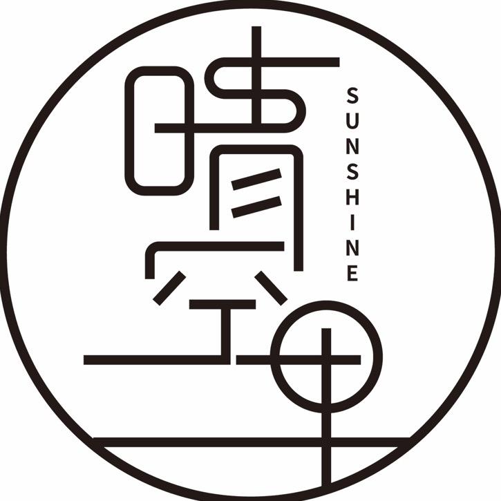晴空里视觉设计