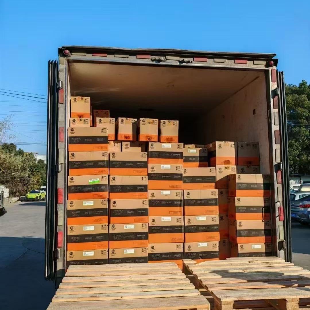 安瑞润滑油供应链