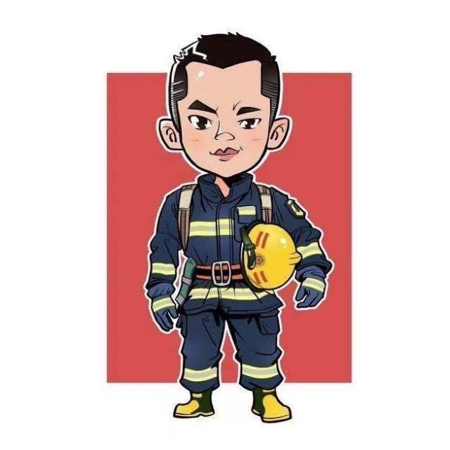 文山消防