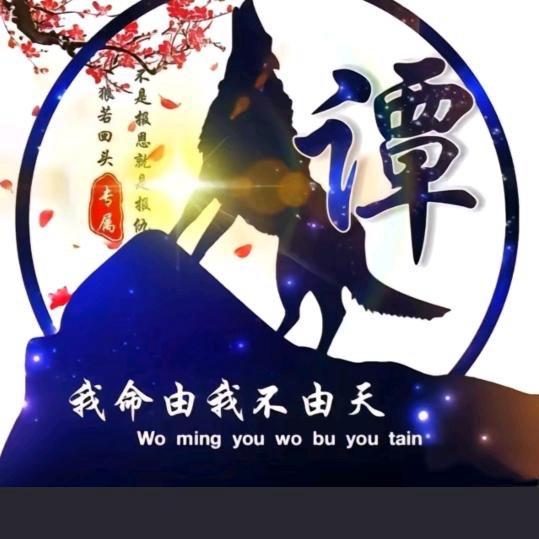 苍穹