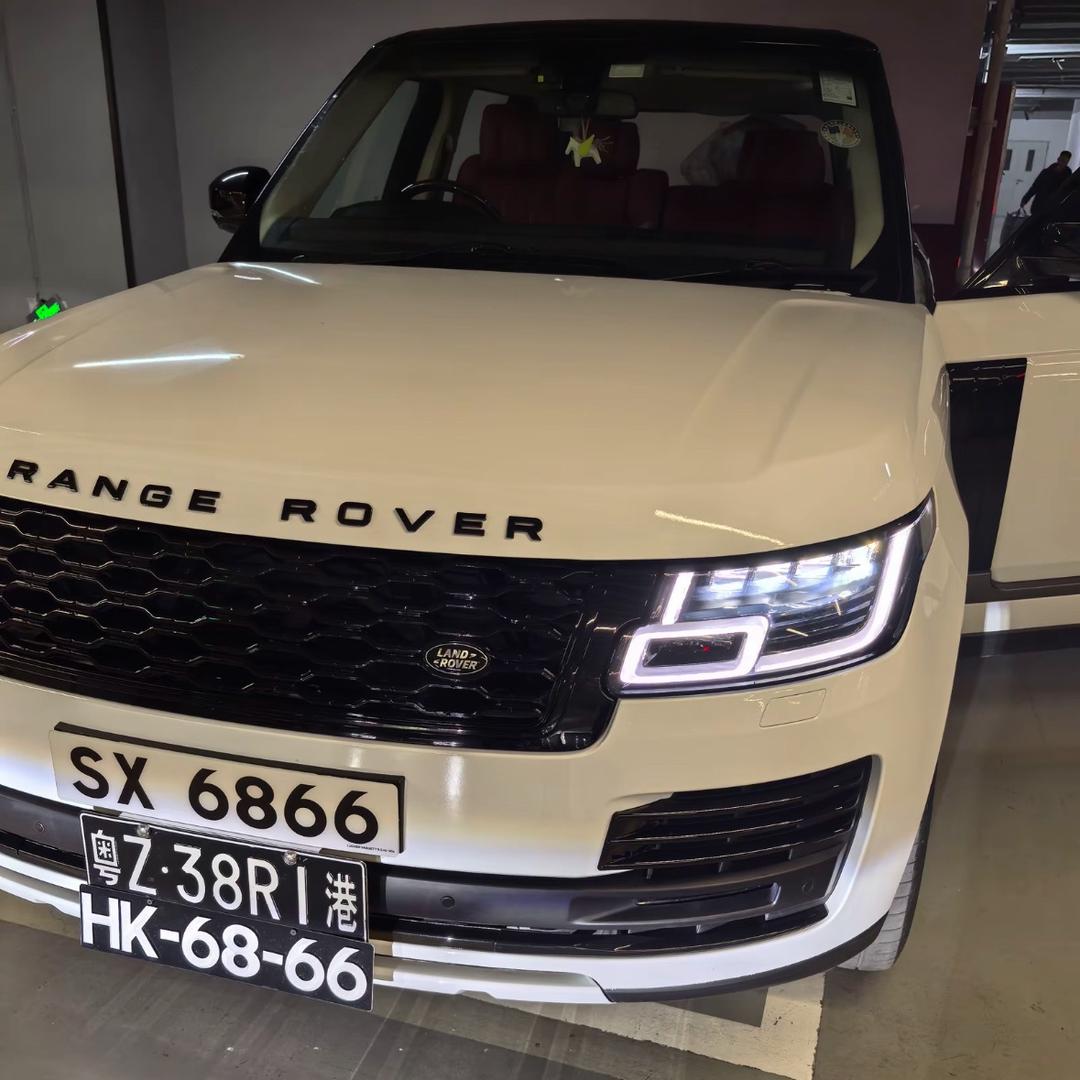 幸运ฟาร์มเพา