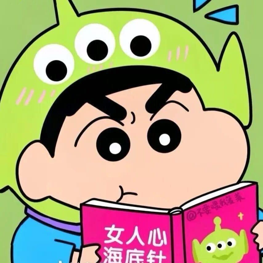 T～t 武汉酒搭子