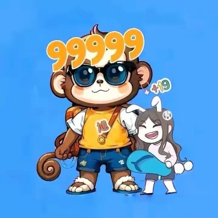 一杯美式不加冰