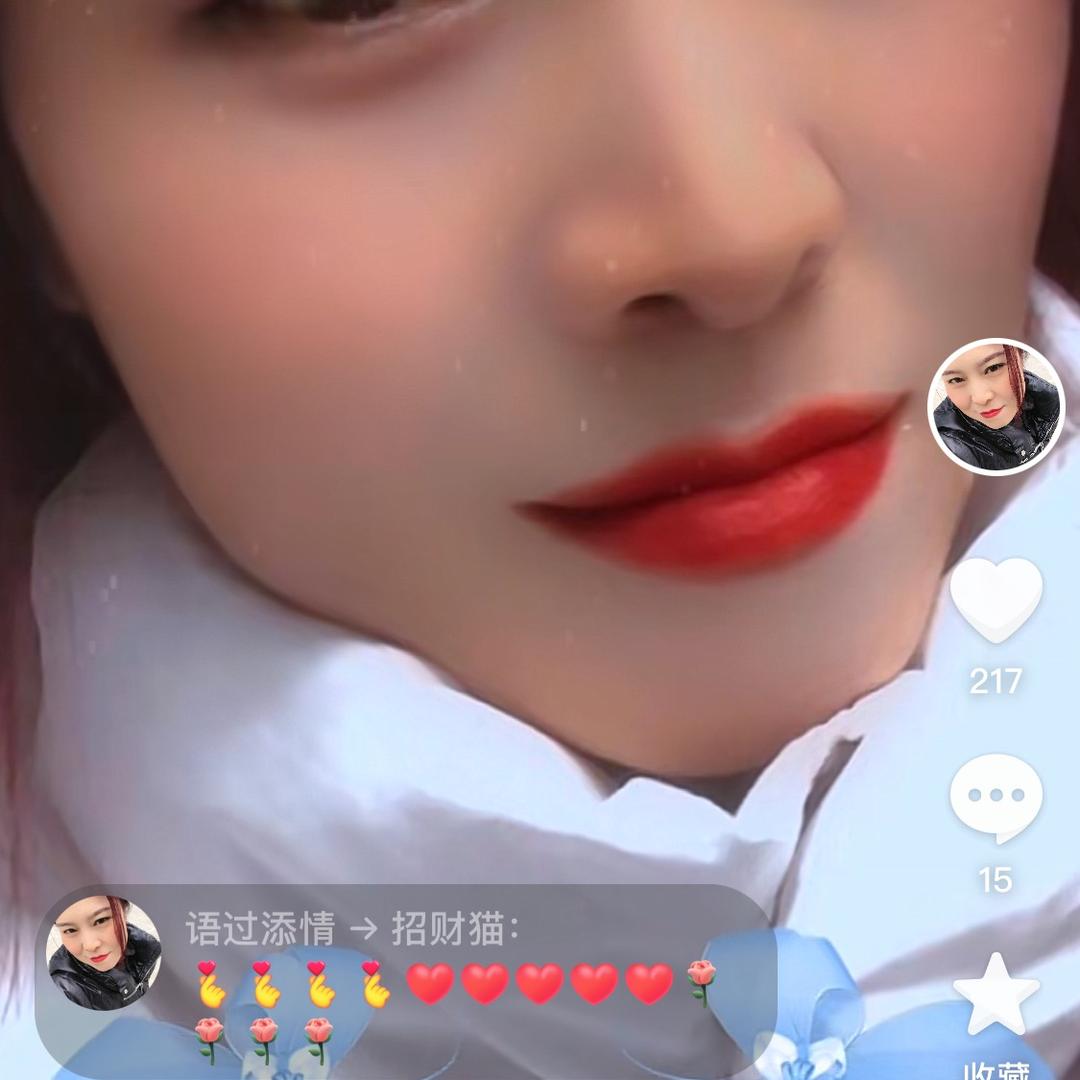 贵州舒幺妹