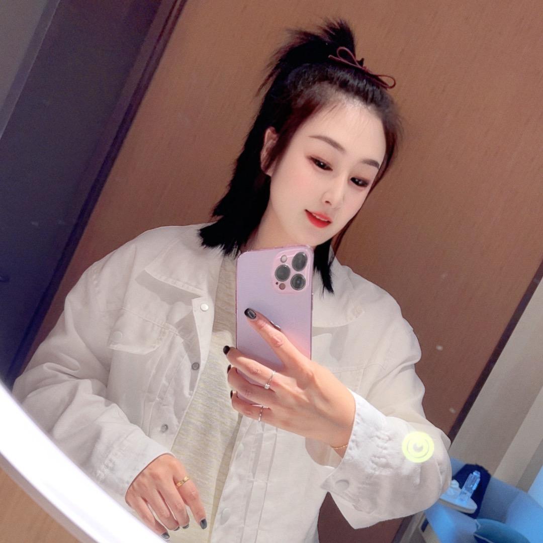 💕老冰棍💕