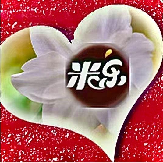 米乐农副产品精选铺