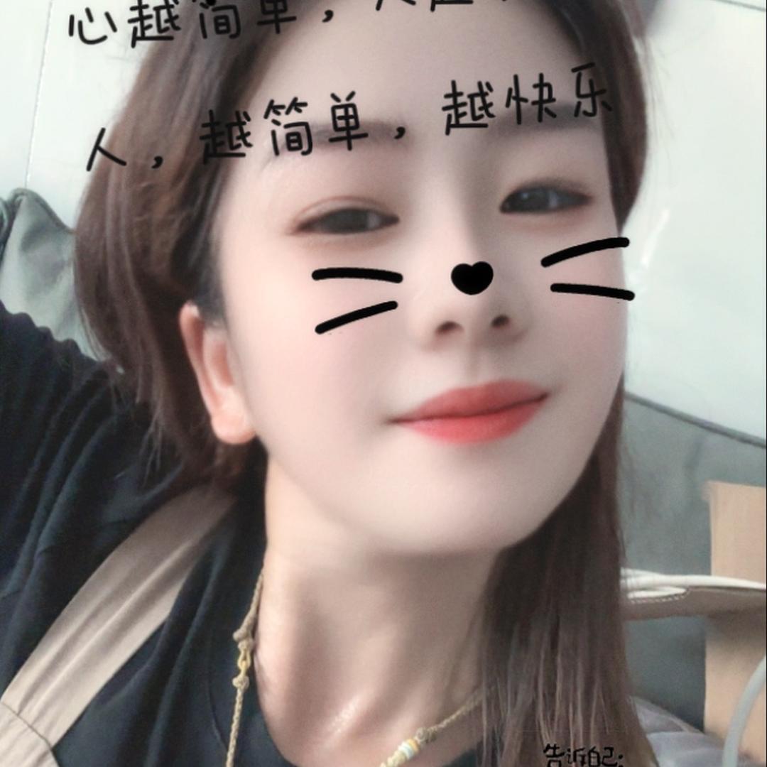 辉煌腾达，喜事连连