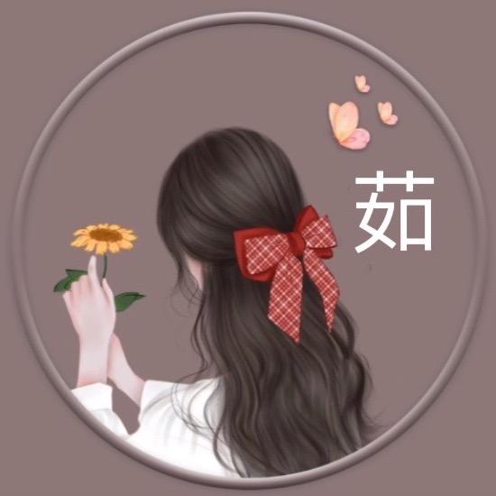 金金的日常分享