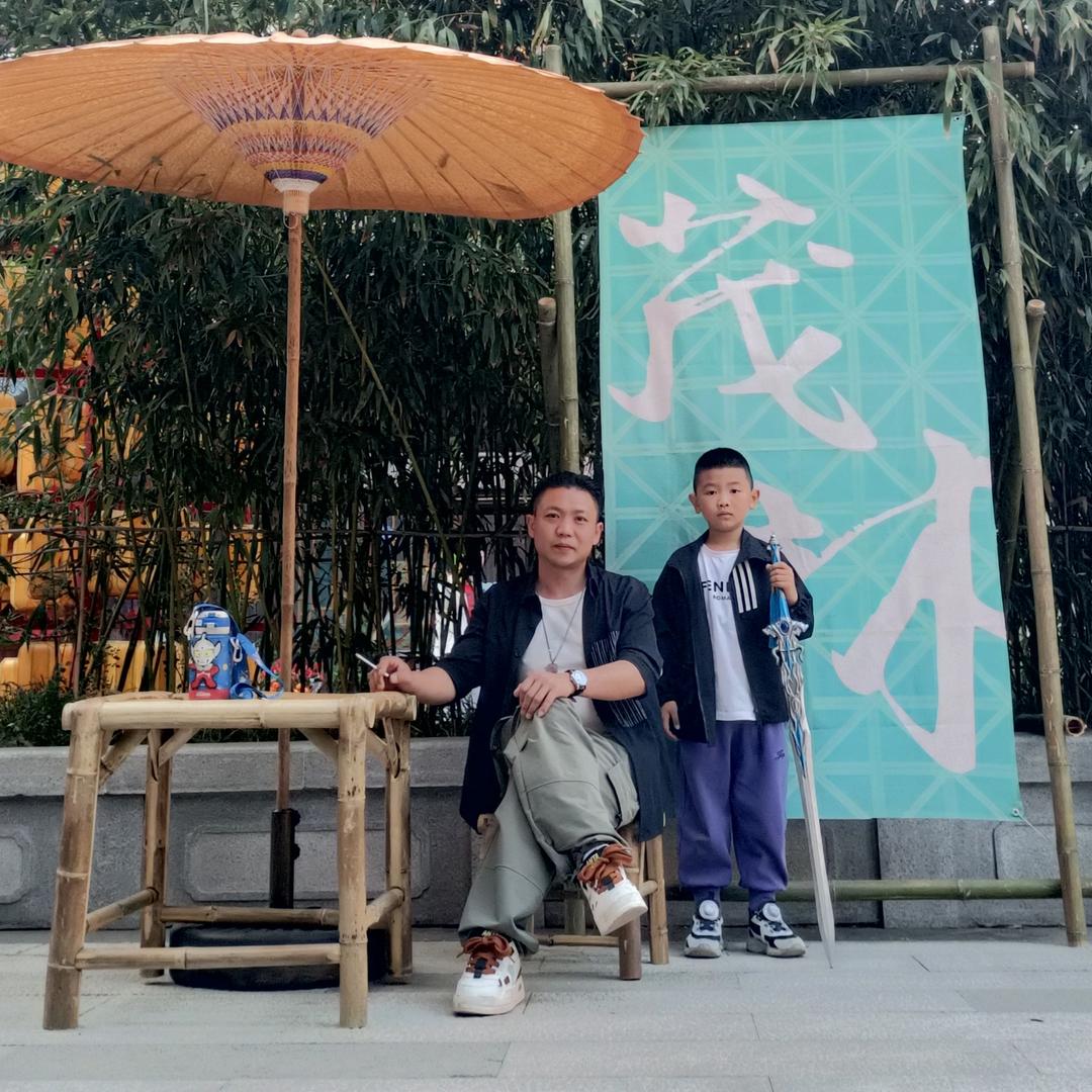 劉克儉,