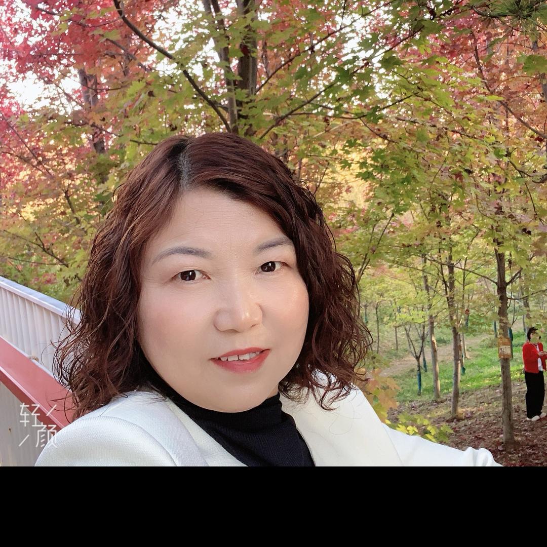李