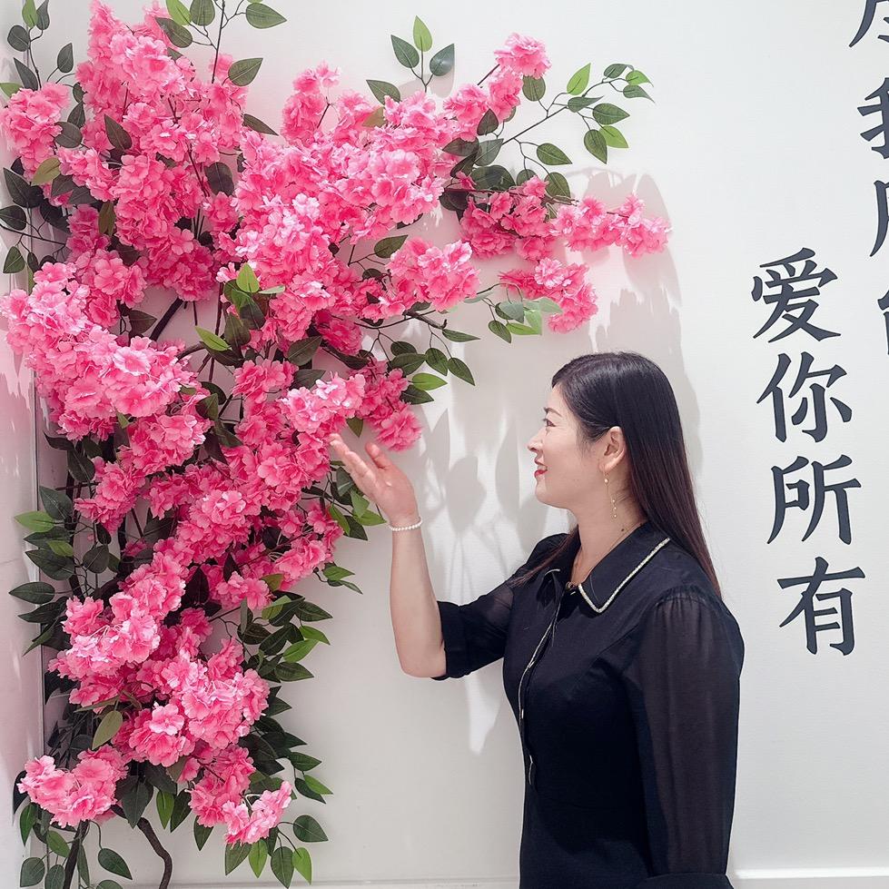 秋荷