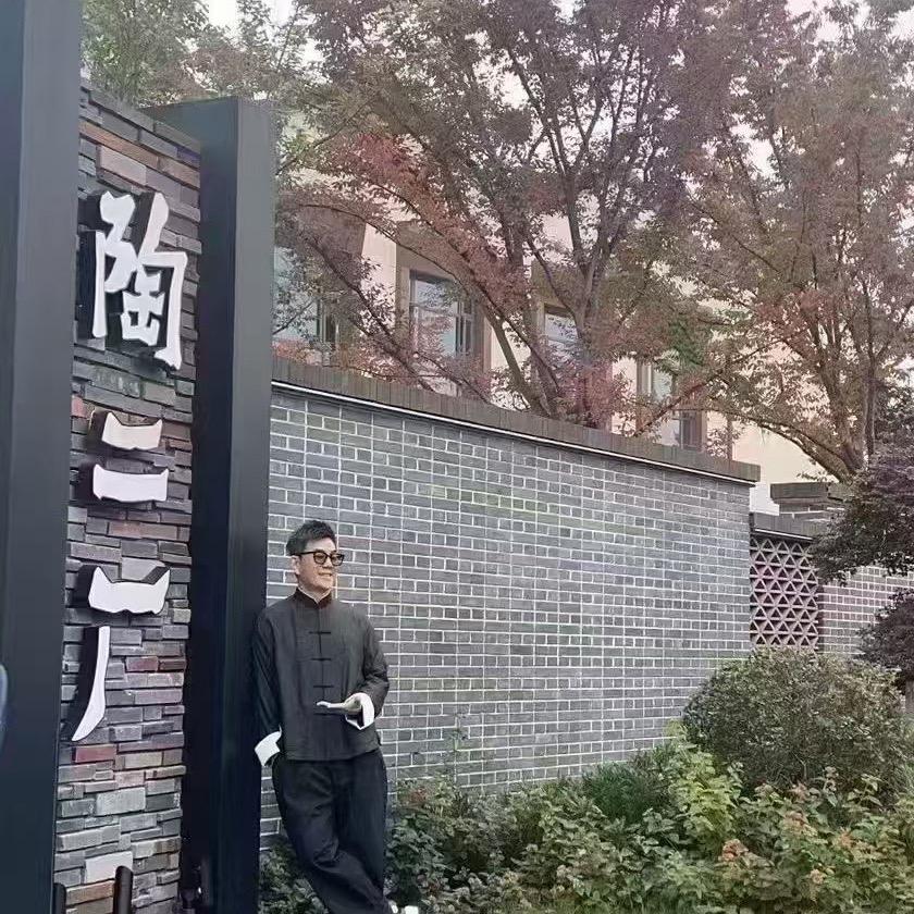 映心良智紫砂艺术品