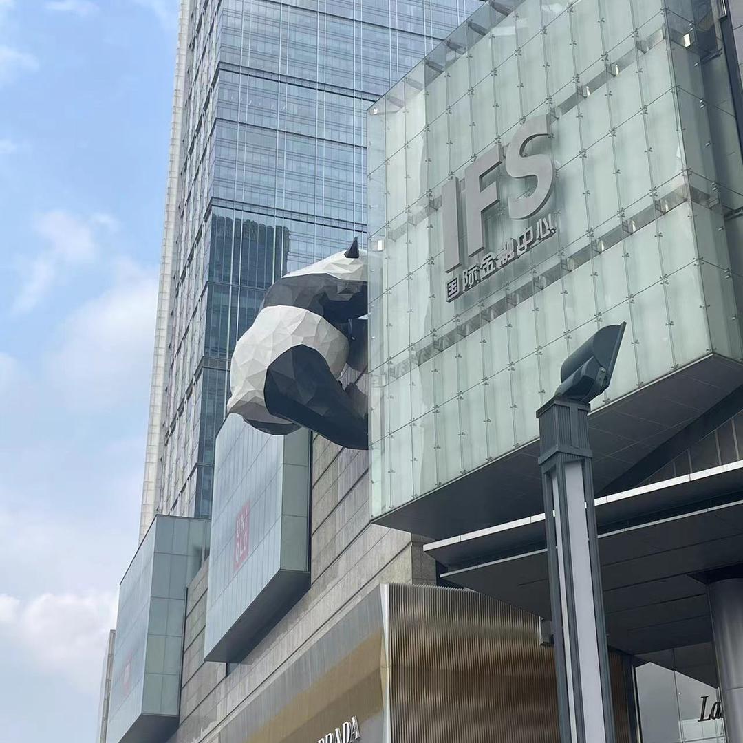 陈幺歌