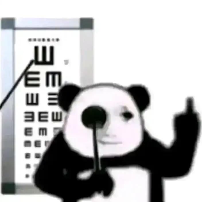 爱与我常在