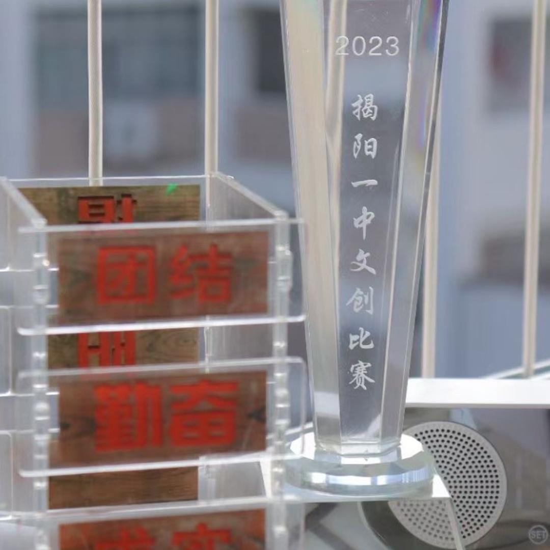 黄家姐
